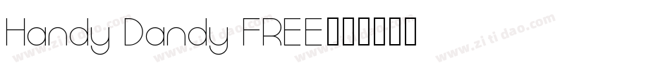 Handy Dandy FREE字体转换